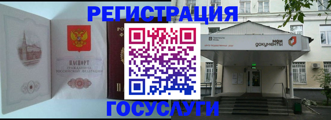 пропишу в квартире в Бавлах